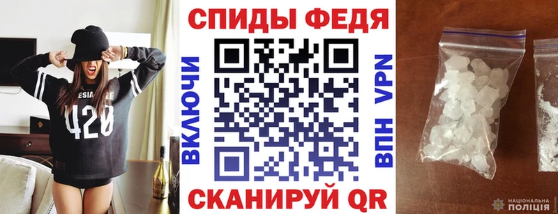АМФ 98% Невельск