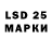 Codein напиток Lean (лин) 4209