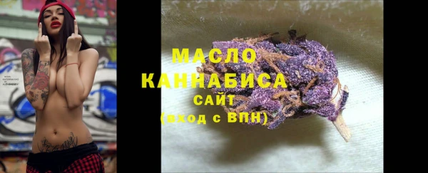 метадон Белоозёрский