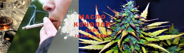метадон Белоозёрский