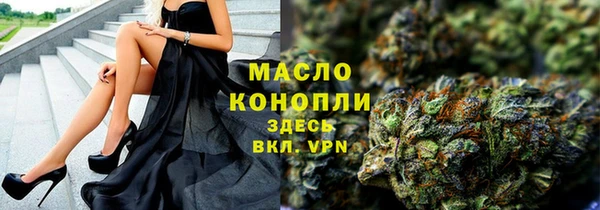 метадон Белоозёрский