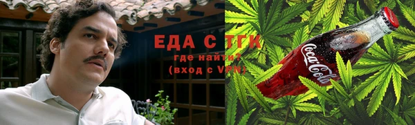 метадон Белоозёрский