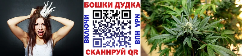 как найти закладки  Невельск  МАРИХУАНА марихуана 